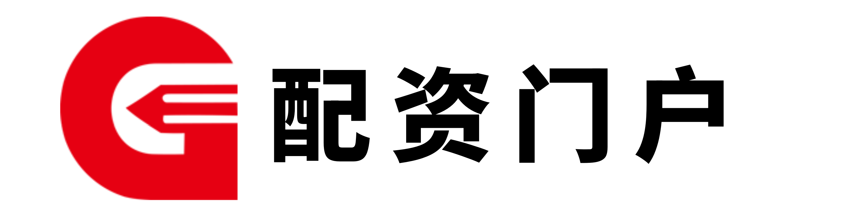 强翎策略